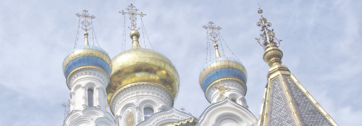Храм Cв. Петра и Павла